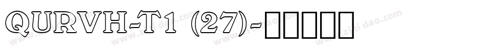 QURVH-T1 (27)字体转换